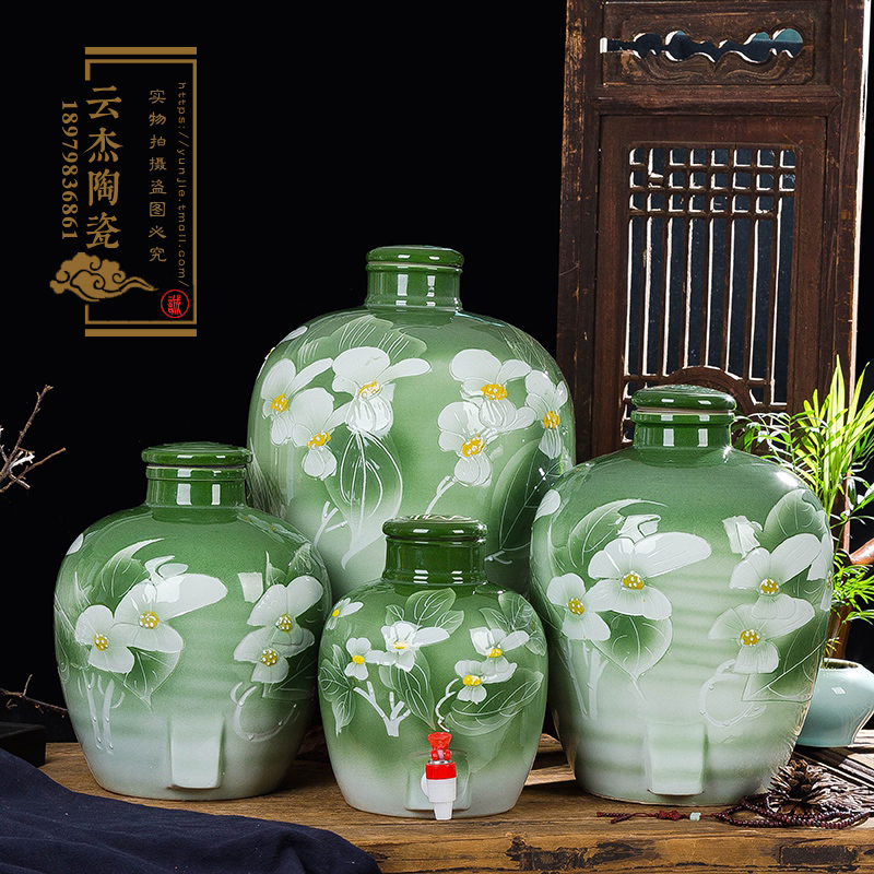 景德鎮(zhèn)綠釉荷花瓷酒壇高檔酒壇10，20，30，50斤